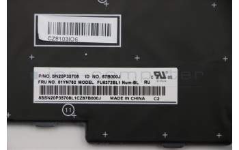 Lenovo 01YN762 NB_KYB FRU COMO NM,LTN,KB-BL,SV,RU