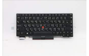 Lenovo 01YP193 NB_KYB FRU COMO SK,PMX,KB,BK,TH