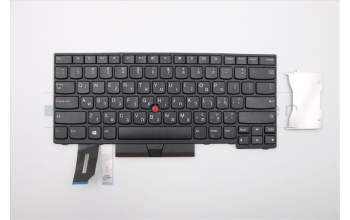 Lenovo 01YP334 NB_KYB FRU COMO FL,LTN,KB,BK,IL