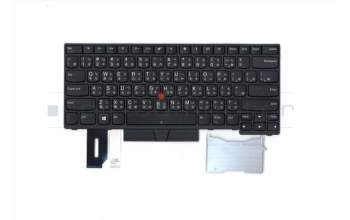 Lenovo 01YP352 NB_KYB FRU COMO FL,LTN,KB,BK,TW