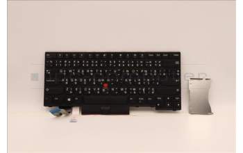 Lenovo 01YP353 NB_KYB FRU COMO FL,LTN,KB,BK,TH