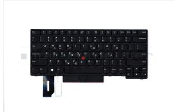 Lenovo 01YP493 NB_KYB FRU COMO FL,SRX,KB,BK,GR