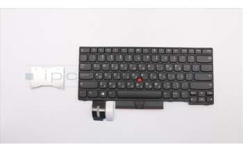 Lenovo 01YP494 NB_KYB FRU COMO FL,SRX,KB,BK,IL