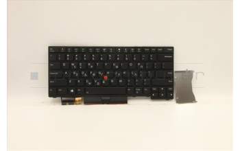 Lenovo 01YP533 NB_KYB FRU COMO FL,SRX,KB-BL,BK,GR