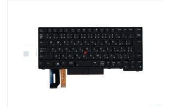 Lenovo 01YP550 NB_KYB FRU COMO FL,SRX,KB-BL,BK,JP