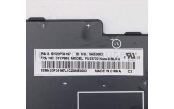 Lenovo 01YP662 NB_KYB FRU COMO NM,LTN,KB,BK,RU