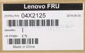 Lenovo 04X2125 MECH_ASM 2.5 to 3.5 HDD BKT Kit