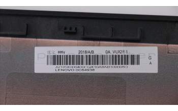 Lenovo 04X5359 COVER LCD,COVER