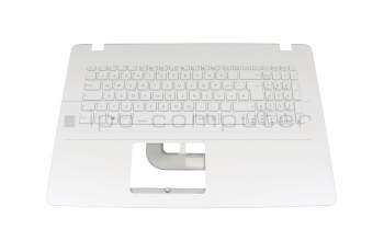 0KN1-2R3GE12 original Pega clavier incl. topcase DE (allemand) blanc/blanc