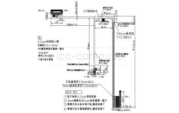 Asus 14005-03020200 GX502GW 40PIN SHARP EDP CABLE