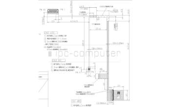 Asus 14005-03660200 FX516PM EDP CABLE 40PIN SHARP