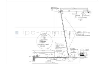 Asus 14005-03981400 FX706HM EDP CABLE FHD 40P V2