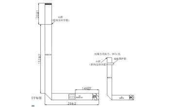 Asus 14010-00447000 G731GW FFC X70 6P 0.5 L161