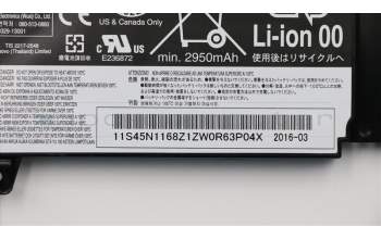 Lenovo 45N1169 BATTERY internal 8c 47Wh LiIon