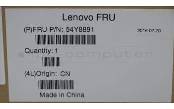 Lenovo 54Y8891 PWR_SUPPLY CRU ATX320W 90% PSU