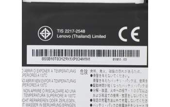 Lenovo 5B10W13886 BATTERY Internal, 3c, 42Wh, LiIon, SMP