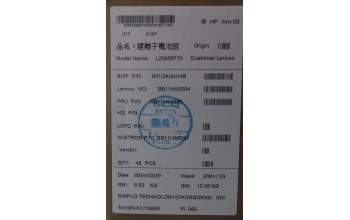 Lenovo 5B11H56393 BATTERY Internal, 3c 46.5Wh, LiIon, SMP