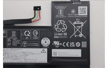 Lenovo 5B11M74076 BATTERY 3cell 57Wh 11.31V L23M3PE1 SP/A