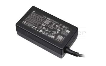 710412-001B original HP chargeur 65 watts normal avec adaptateur