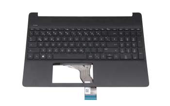 Clavier DE (allemand) noir original pour HP 15s-eq1000