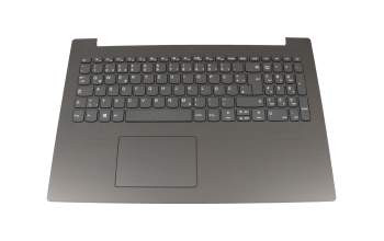 Clavier incl. topcase DE (allemand) gris/gris original pour Lenovo IdeaPad 320-15IKBRN (81BG/81BT)