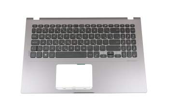 Clavier incl. topcase GR (grecque) noir/gris original pour Asus VivoBook 15 F509FA