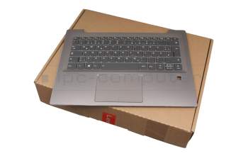 ET1YN000100 original Lenovo clavier incl. topcase DE (allemand) gris/bronze avec rétro-éclairage (sans empreinte digitale)