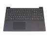 Clavier incl. topcase DE (allemand) gris/gris original pour Lenovo V15-IIL (82C5)